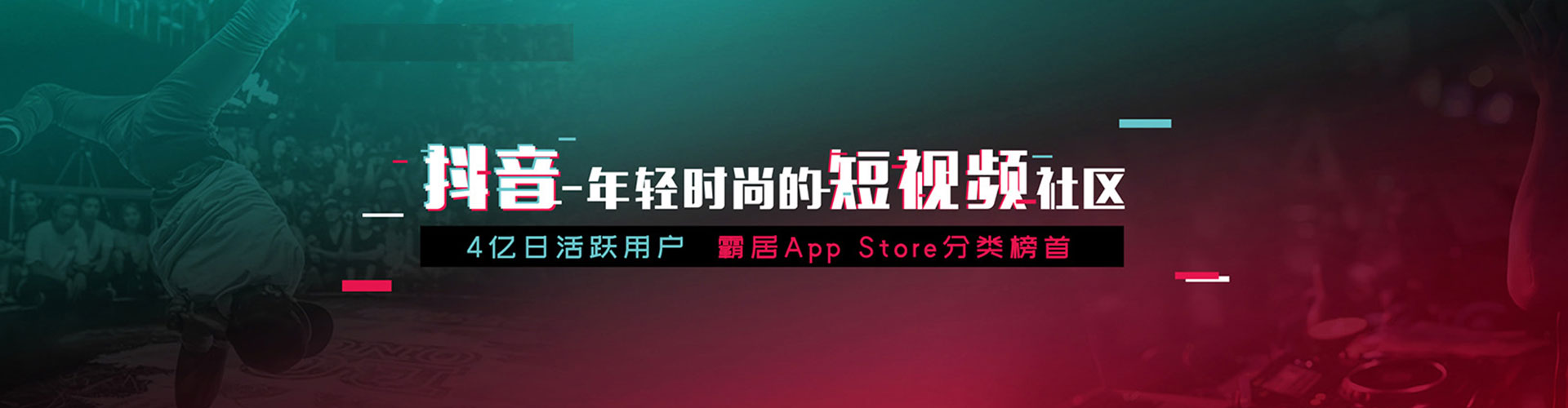 石门sem推广
