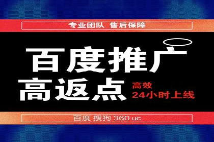 行业领先者的秘密：信息流广告的优化与调整