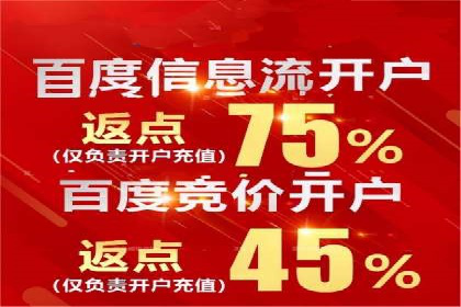 朋友圈内容营销：信息流策略解析与案例